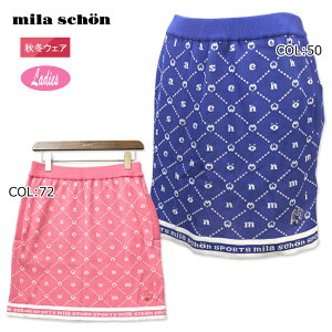 ミラショーン mila schon 34840-204 レディース スカート ニットスカート インナーパンツ付き ウエストゴム ゴルフウェア スポーツウェア 秋冬春