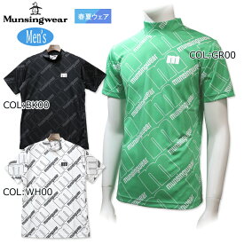マンシングウェア Munsingwear MEMVJA09 メンズ シャツ 半袖 プルオーバー UVカット ゴルフウェア スポーツウェア 春夏