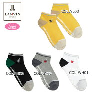 【ネコポス配送可能】 ランバン スポール LANVIN SPORT VLX0051B2 レディース ソックス アンクル くるぶ…