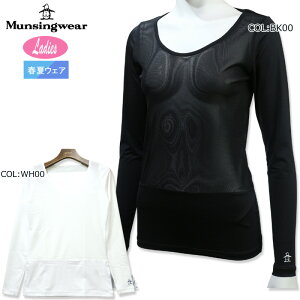 }VOEFA Munsingwear MGWXJM02 fB[X Vc A_[Vc bV ꕔՔMUV tďH StEFA X|[cEFA