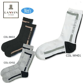 【ネコポス配送可能】 ランバン スポール LANVIN SPORT VG5SSO25M メンズ ソックス ロゴ ゴルフウェア 春夏秋冬