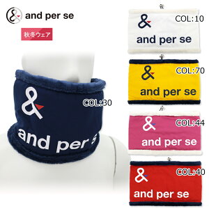 ApXB and per se AUF7603jZbNX lbNEH[}[X|[cpi Stpi ANZT[H~