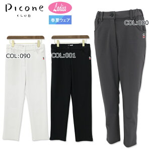 sbR[lNu PICONECLUBC357407 fB[X bVOpcUVJbg zStEFA X|[cEFAt