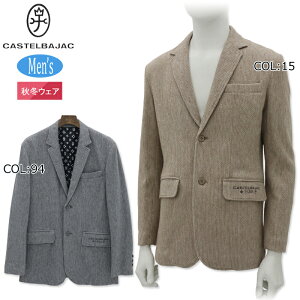 JXeoWbN CASTELBAJAC 7213307116Y  jbg WPbgStEFA X|[cEFAH~
