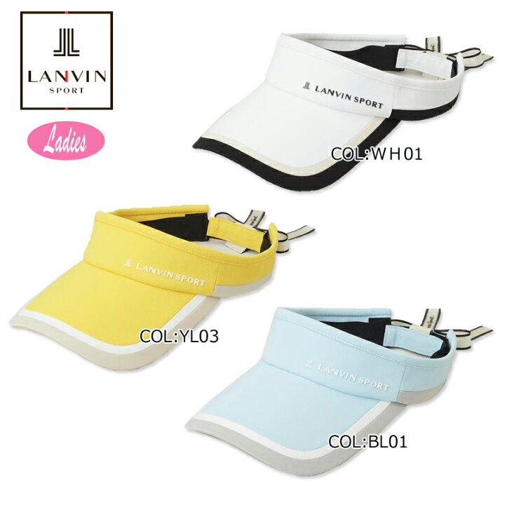 楽天市場】ランバン LANVIN VLX0351C2 レディース サンバイザー UV 
