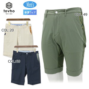 gz tovho 21-485301 Y V[gpc  StEFA X|[cEFA t