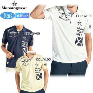 2025Ntăf }VOEFA Munsingwear MG5SHS25M Y |Vc OtBbNvg UVJbg StEFA X|[cEFA t