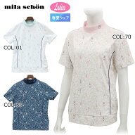 【ネコポス配送可能】ミラショーン milaschon 7345172203 レディース モックネックシャツ 半袖 吸汗速乾 …