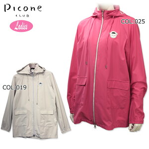 sbR[lNu PICONECLUB C353309 fB[X u] Xgb` UV StEFA X|[cEFA tďH