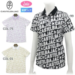 JXeoWbN ubNC CASTELBAJAC BLACK Line 7244174254 fB[X |Vc  X|[cEFA StEFA t