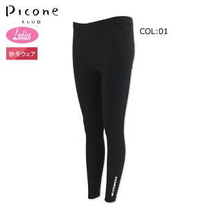 sbR[lNu PICONECLUB C410904 fB[X MX StEFA X|[cEFA H~