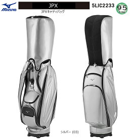 ミズノ(MIZUNO) 9.5型(約4.5kg) 5LJC2233 2022 JPX キャディバッグ シルバー