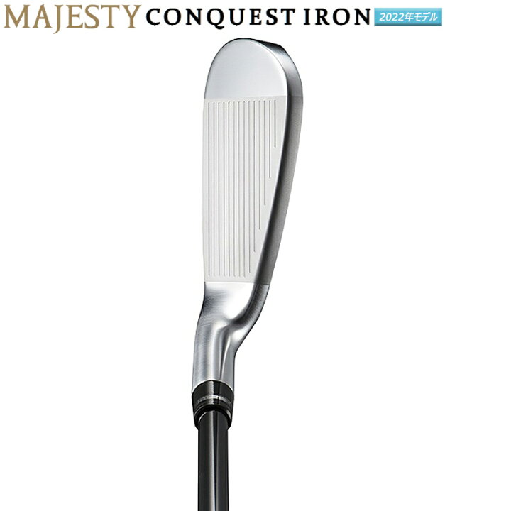 極美品 マジェスティCONDUITEST（2022) とかさ アイアン Rフレックス