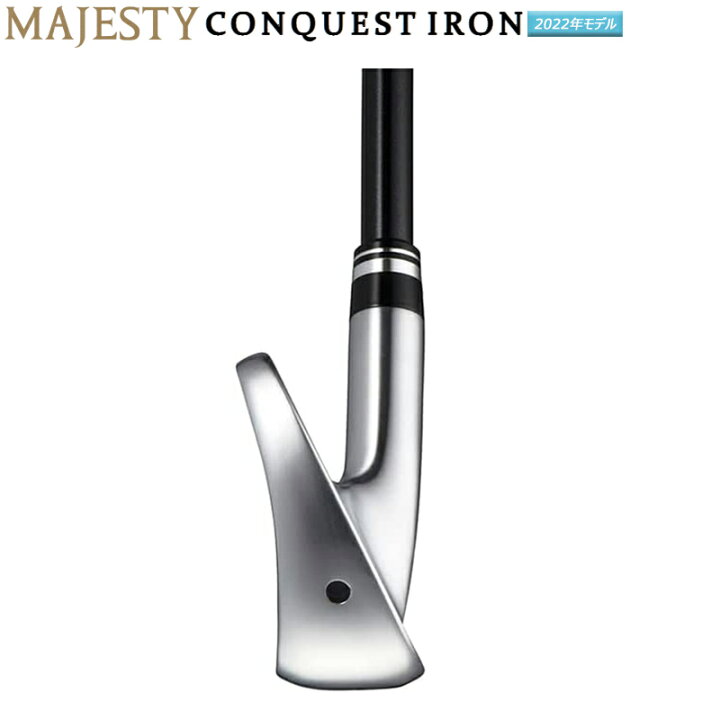 楽天市場】マジェスティ(MAJESTY) コンクエスト (2022 CONQUEST 