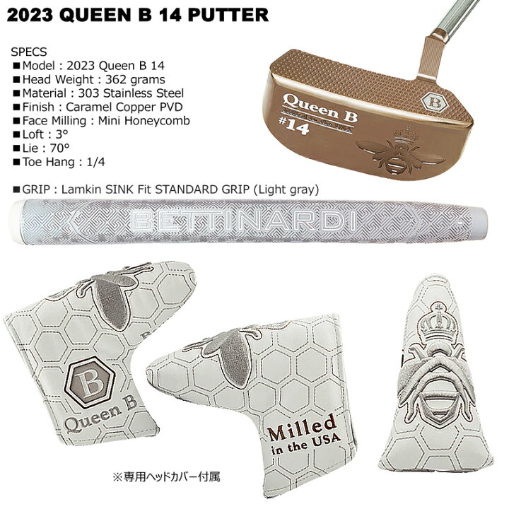 楽天市場】ベティナルディ(BETTINARDI) 2023 クイーンB 14 (QUEEN B 14 