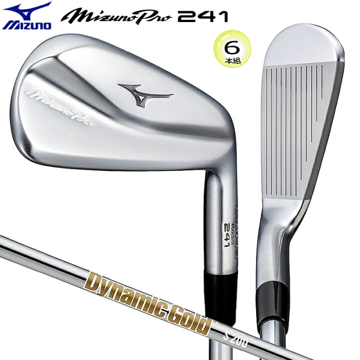 楽天市場】ミズノ(MIZUNO) Mizuno Pro 241 マッスルバック 軟鉄「鍛造 