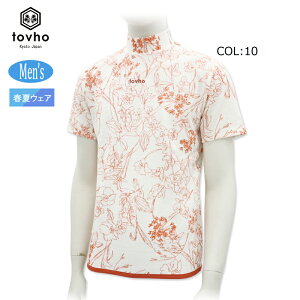 gz tovho 21-134305 Y  bNlbNVc pCn ډ Xgb` StEFA X|[cEFA t