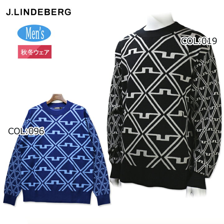 楽天市場】ジェイリンドバーグ J.LINDEBERG 071-19913 セーター 長袖  