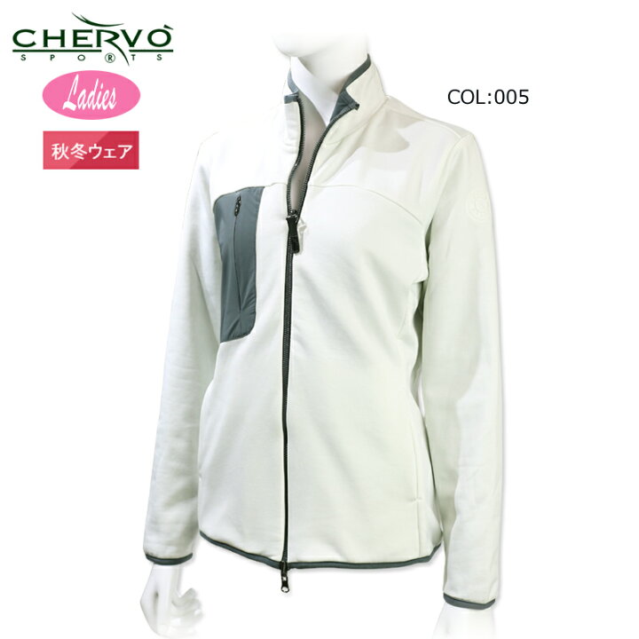 楽天市場】シェルボ CHERVO 032-59112 レディース フルジップブルゾン  