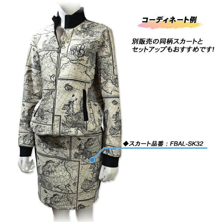 楽天市場】フォーリアブリランテ Foglia Brillante FBAL-BL3 