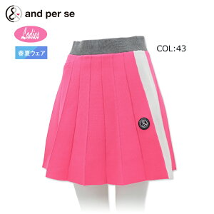 2025Ntăf ApXB and per se AFS4005S1 fB[X ANeBu jbg XJ[g StEFA X|[cEFA t