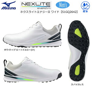 �~�Y�m (MIZUNO) 51GQ2642 �l�N�X���C�g�G�i�W�[II ���C�h (NEXLITE ENERGY 2 WIDE) �����Y �X�p�C�N���X �y�� �h�� 4E �S���t �V���[�Y