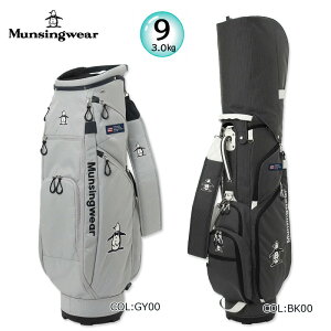 2026�N�H�~���f�� �}���V���O�E�F�A Munsingwear MG6FCB00U 9.0�^(3.0kg) ���j�Z�b�N�X �X�e�b�`�i�C���� �L���f�o�b�O �V���[�Y����g���� 4���� 47�C���`�Ή� �S���t�o�b�O