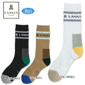 【ネコポス配送可能】 ランバン スポール LANVIN SPORT VMX0012B3 メンズ ソックス 抗菌防臭 ゴルフウェア 春夏秋冬