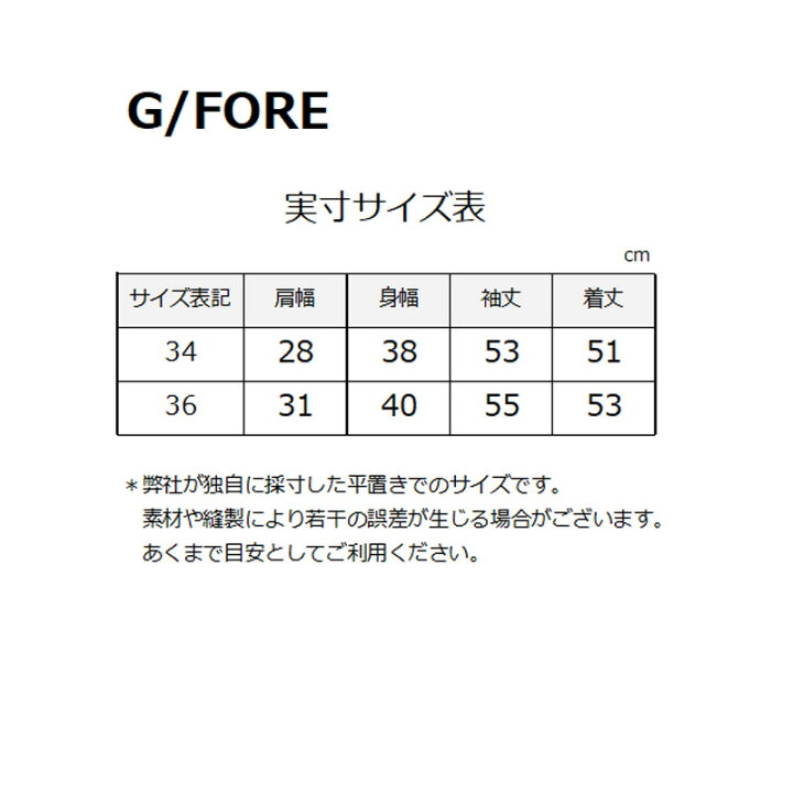 楽天市場】G/FORE (GFORE) ジーフォア 073212758 レディース セーター 