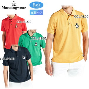 2025Ntăf }VOEFA Munsingwear MG5SHS37M Y |Vc A[JCuyM 70N StEFA X|[cEFA t