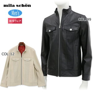 ミラショーン(mila schon) メンズレザージャケット・革ジャン | 通販 
