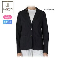 ランバン LANVIN VG5SJK61L レディース ジャケット テーラードジャケット サマージャケット ストレッチ …