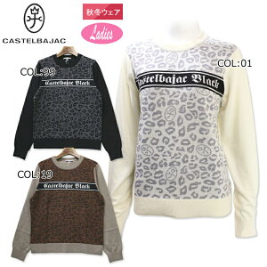 JXeoWbN CASTELBAJAC 7242461250 fB[X  Z[^[ jbg vI[o[ StEFA X|[cEFA H~t