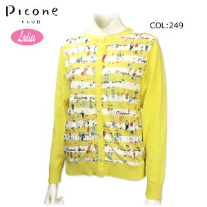 sbR[lNu PICONECLUB C358412 fB[X J[fBK StEFA X|[cEFA tďH