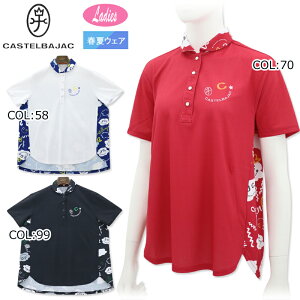 JXeoWbN X|[c CASTELBAJAC SPORT 7244274209 fB[X |Vc  z X|[cEFA StEFA t