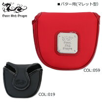 楽天市場】ダンスウィズドラゴン ヘッドカバー（パター用 