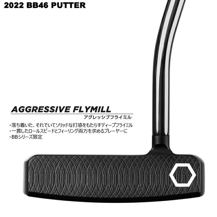 楽天市場】【訳あり/展示品】ベティナルディ(BETTINARDI) 2022 