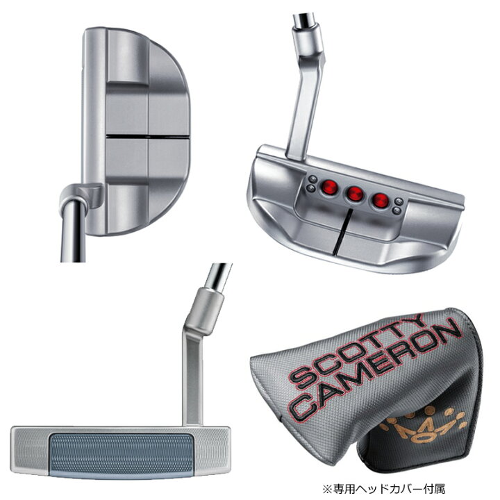 楽天市場】スコッティキャメロン (SCOTTY CAMERON) 2018 セレクト 
