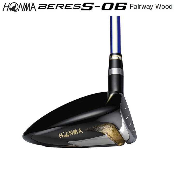 楽天市場】本間ゴルフ(ホンマ/HONMA) BERES ベレス S-06 フェアウェイ 
