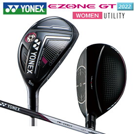 ヨネックス(YONEX) 2022 イーゾーン GT レディース ユーティリティ 右用(2022 EZONE GT WOMEN UTILITY) RK-03GT WOMEN 専用カーボンシャフト