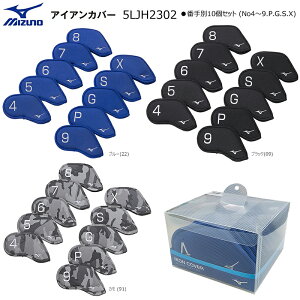 ~Ym(MIZUNO) 5LJH2302 ACAJo[ (#4-#9.P.G.S.X/10Zbg)