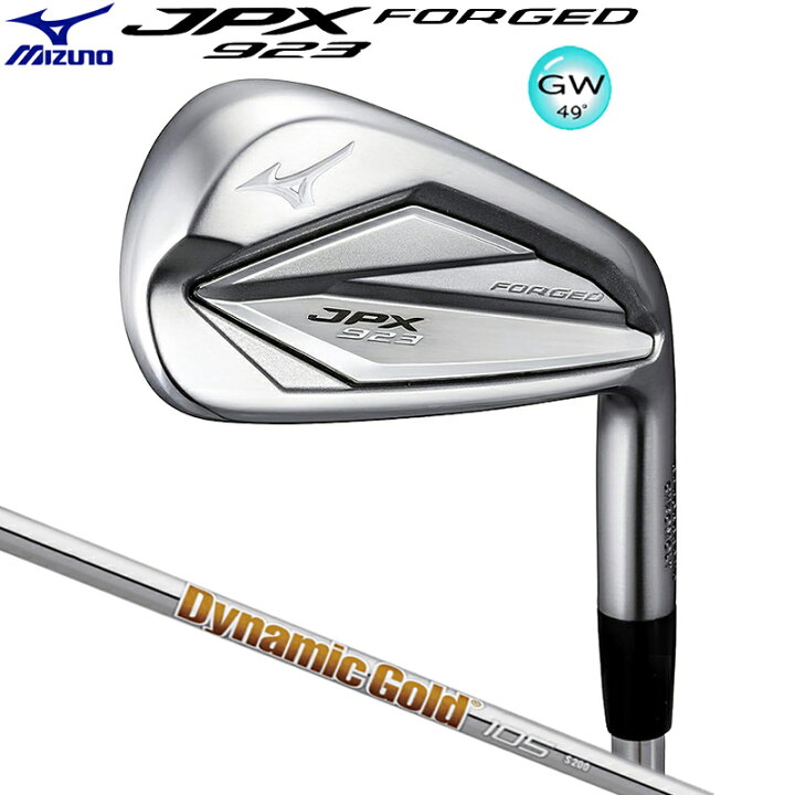 楽天市場】ミズノ(MIZUNO) JPX923 FORGED 単品アイアン (GW) 右用 