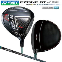 楽天市場】ヨネックス ezone gt ドライバー rexis for ezone gt