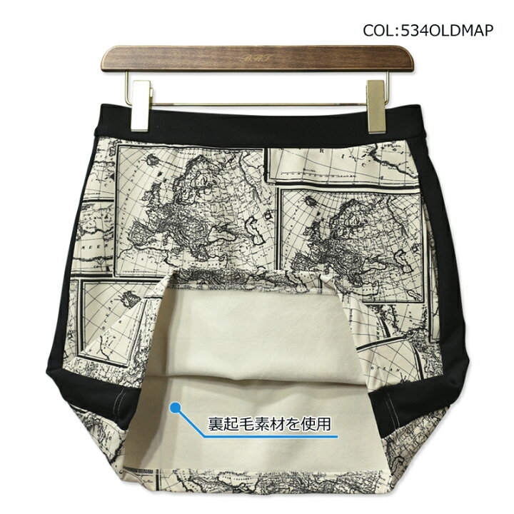 楽天市場】フォーリアブリランテ Foglia Brillante FBAL-SK32  