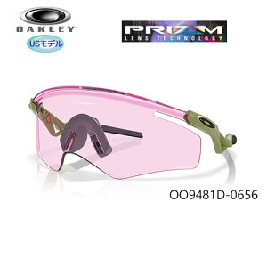 �I�[�N���[(OAKLEY) �T���O���X �N�A���^���P�C�g (QNTM Kato) �yOO9481D-0656�z(Prizm Low Light Lenses) US���f��