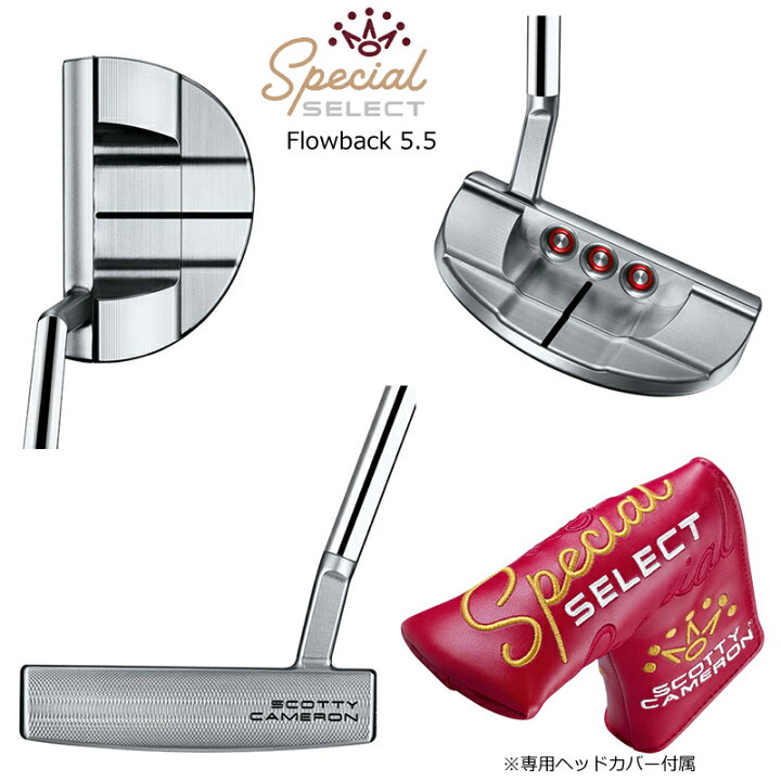 楽天市場】タイトリスト スコッティキャメロン (SCOTTY CAMERON) 2020  