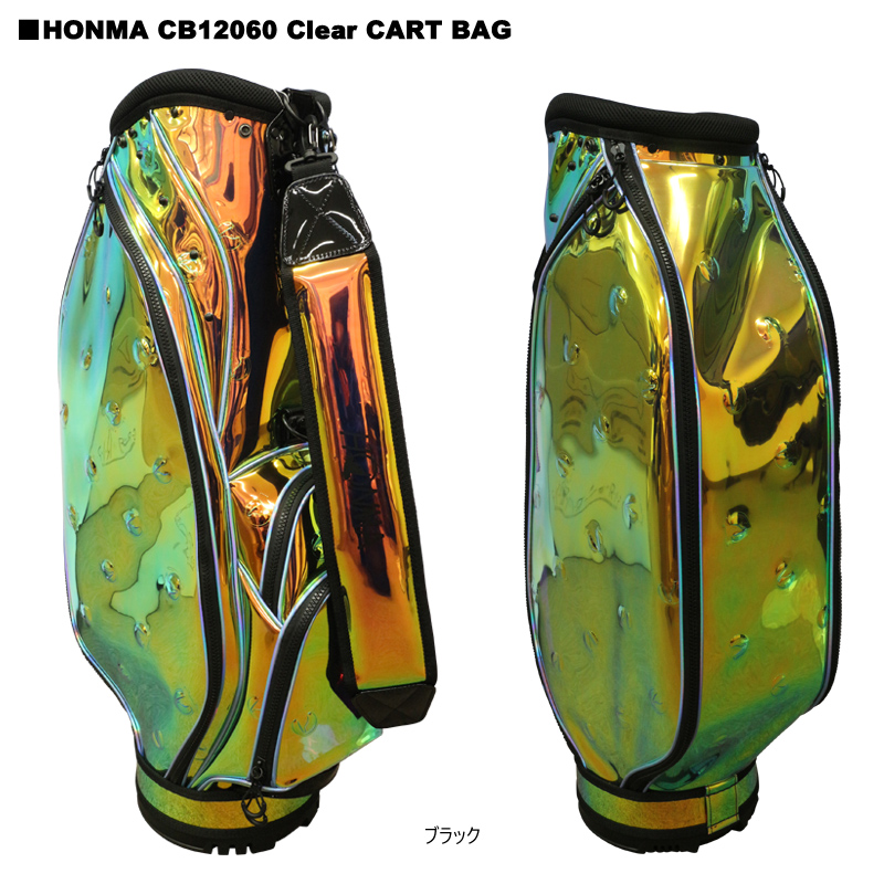 本間ゴルフ(ホンマ/HONMA) CB12060 9型(3.53kg) クリア (オーロラカラー) キャディバッグ (ブラック) [HONMA  Clear CART BAG] CB-12060 | ＦＩＲＳＴＳＴＡＧＥ