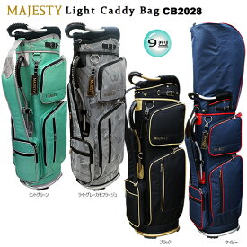 マジェスティ(MAJESTY) CB2028 9型 ライト キャディバッグ (MAJESTY Light Caddy Bag)