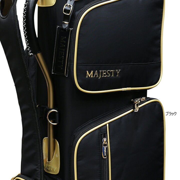 楽天市場】マジェスティ(MAJESTY) CB2028 9型 ライト キャディバッグ 