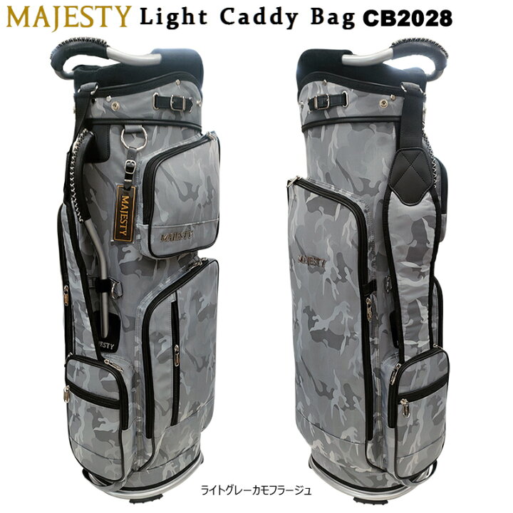 楽天市場】マジェスティ(MAJESTY) CB2028 9型 ライト キャディバッグ 